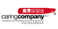 Caring Company 2012