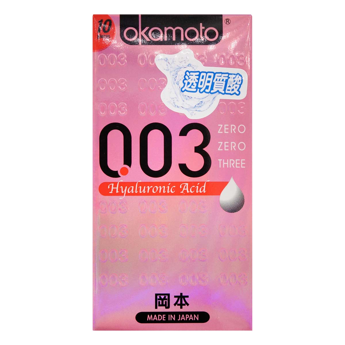 Okamoto 0.03 Hyaluronic acid 10's Pack Latex Condom-p_2