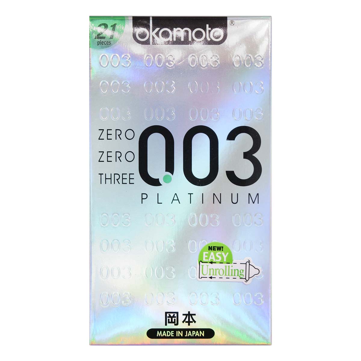 Okamoto 0.03 Platinum 21's Pack Latex Condom-p_2