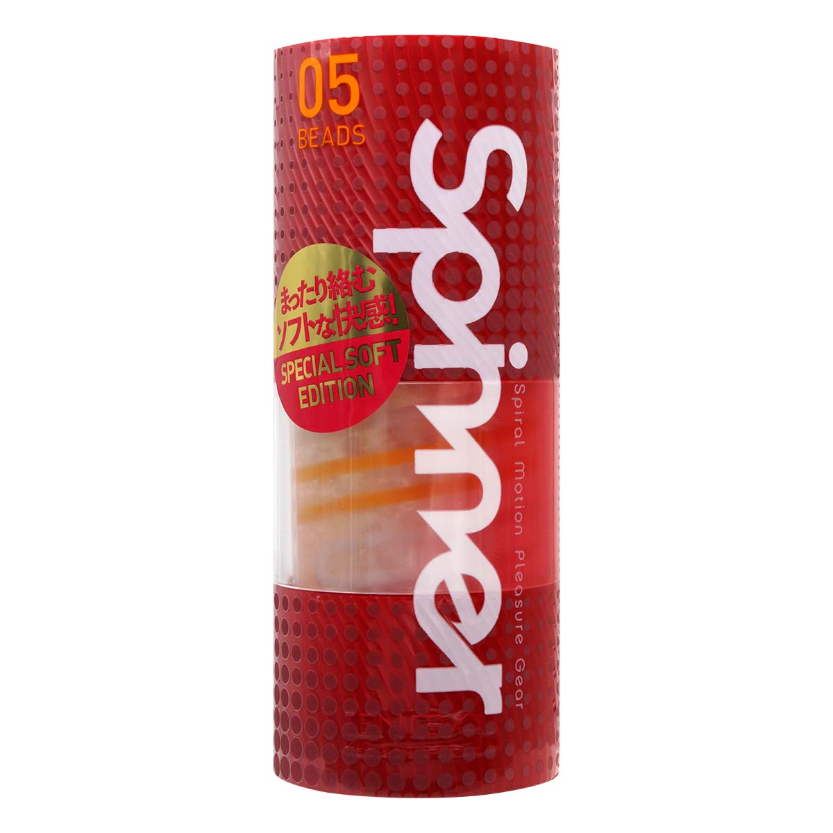 TENGA Spinner BEADS Special Soft Edition-p_2