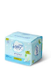 Kotex 2-in-1 dual cover series - ultra thin 21cm with wings 20's Pack-p_1