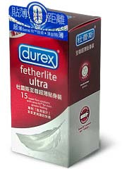Durex Fetherlite Ultra 15's Pack Latex Condom (Clearance Exp 2017.05)-p_1