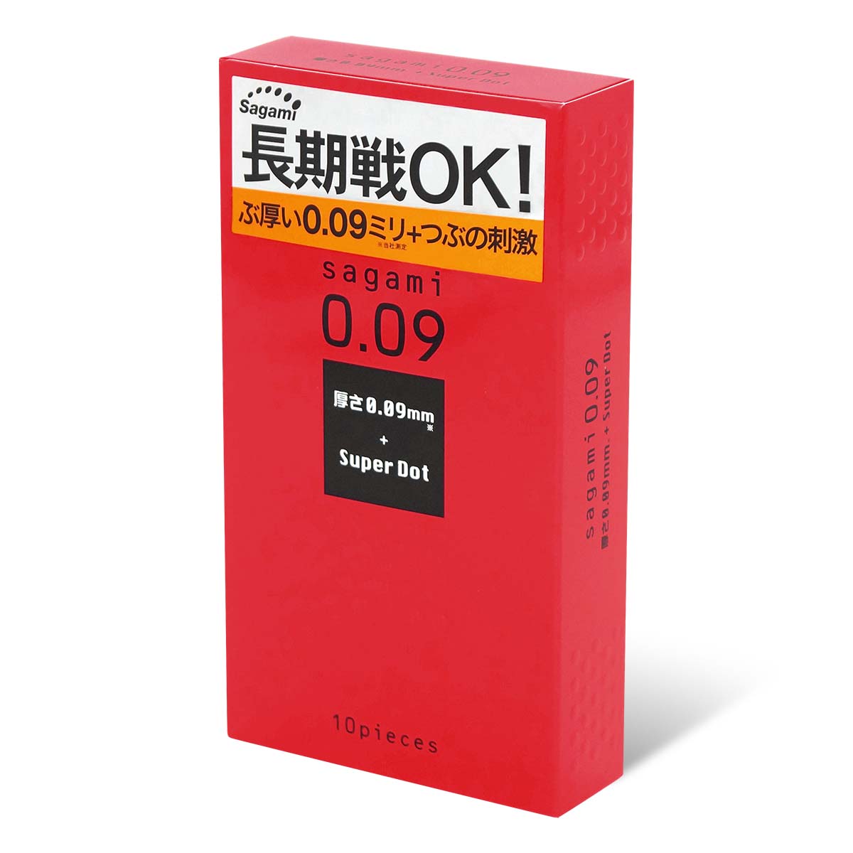 Sagami 0.09 Dots 10's Pack Latex Condom-p_1