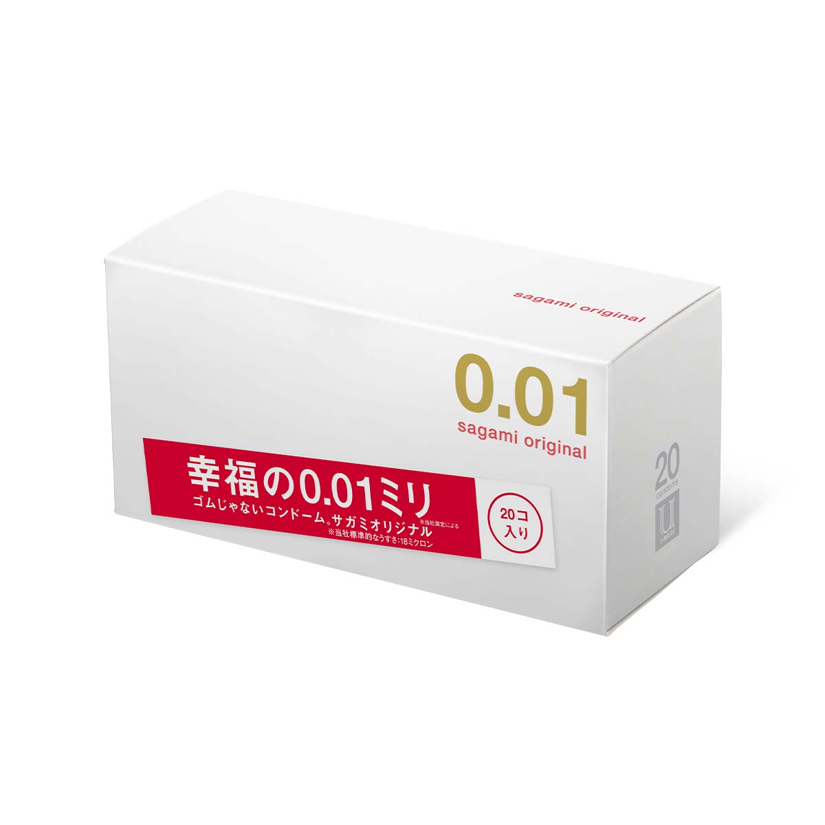 Sagami Original 0.01 20's Pack PU Condom-p_1