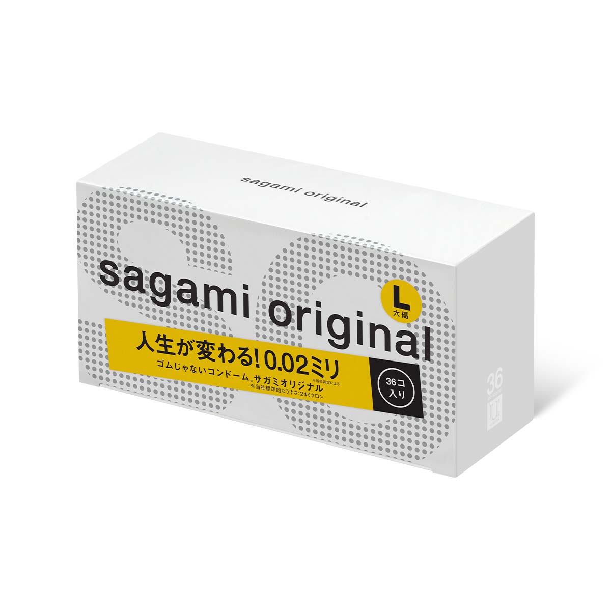 Sagami Original 0.02 L-size (2nd generation) 58mm 36's Pack PU Condom-p_1