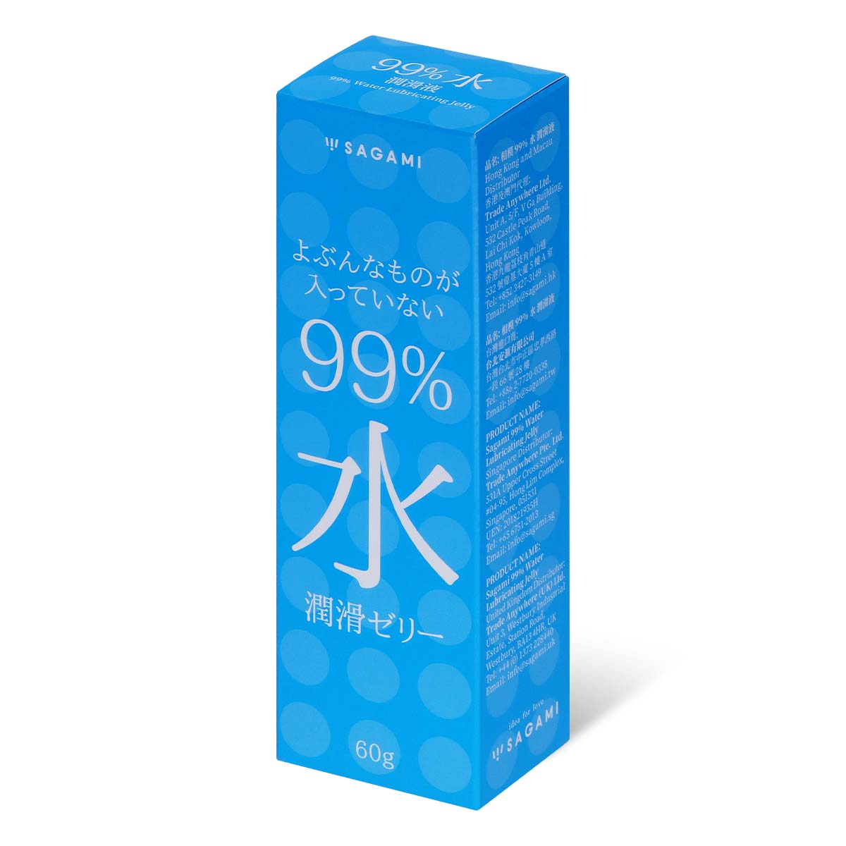 Sagami 99% Water Lubricating Jelly 60g Water-based Lubricant-p_1