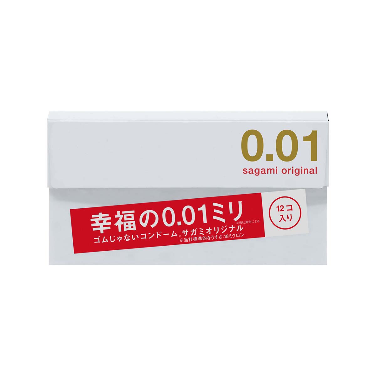 Sagami Original 0.01 12's Pack PU Condom-p_2