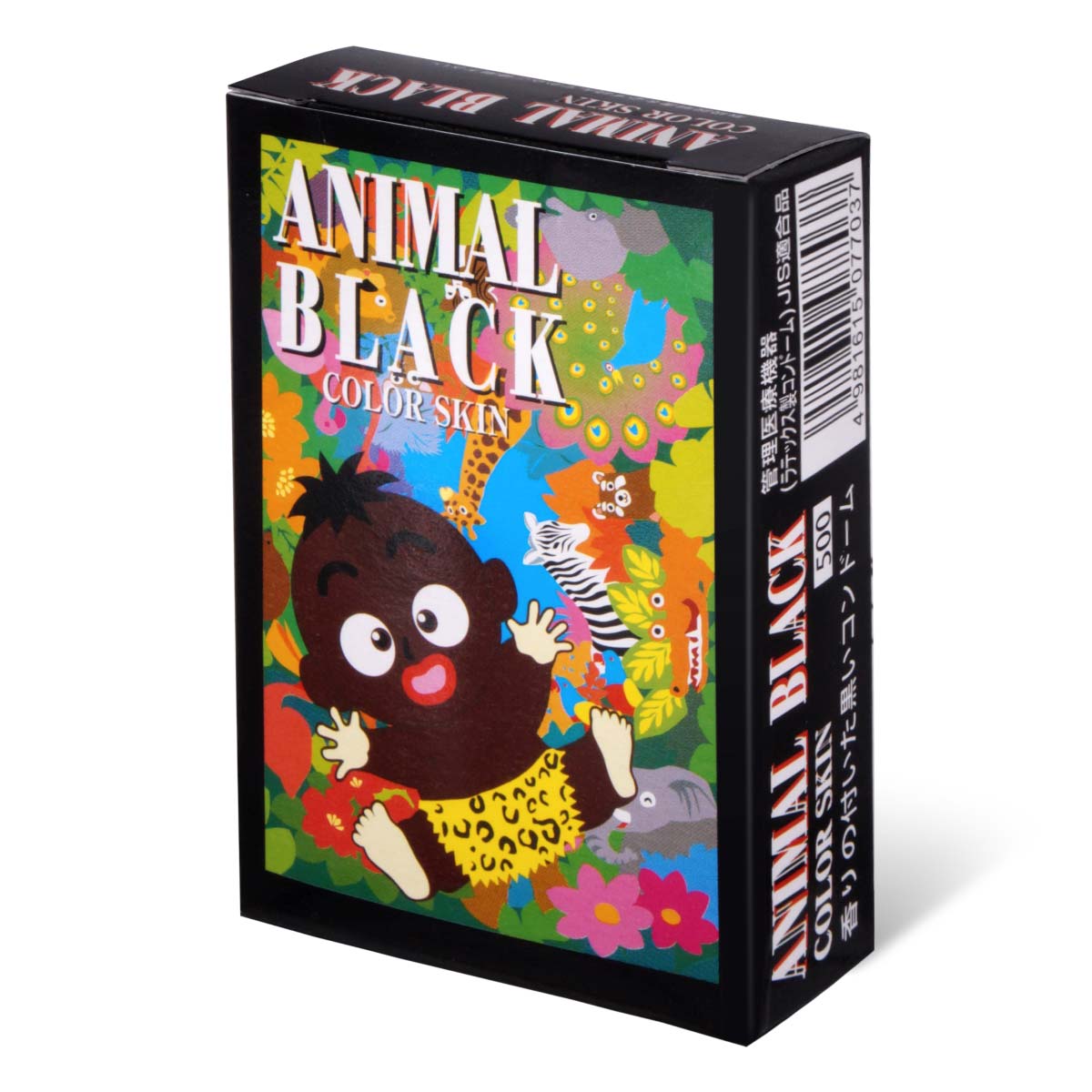Animal Black 5 片装 乳胶安全套-p_1