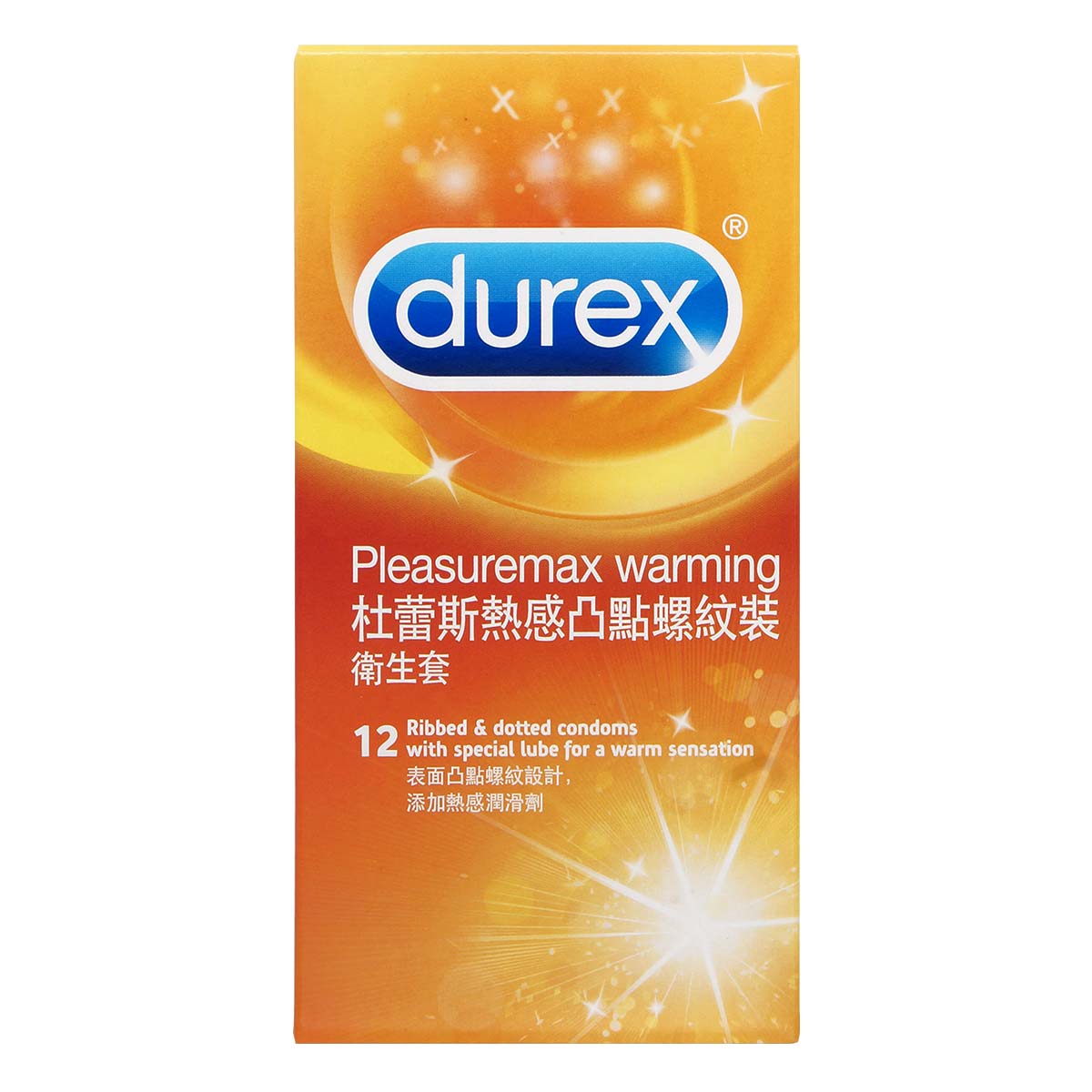 Durex 杜蕾斯 熱感凸點螺紋裝 12 片裝 乳膠安全套-p_2
