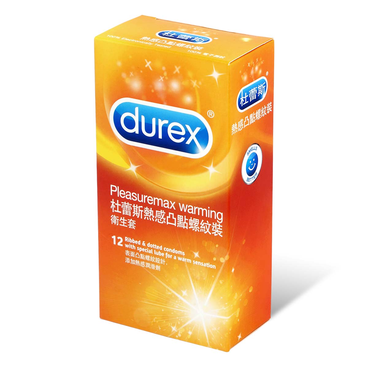 Durex 杜蕾斯 熱感凸點螺紋裝 12 片裝 乳膠安全套-p_1