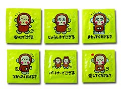 Monkey Monkichi 6 pieces (Obsolete)-p_1
