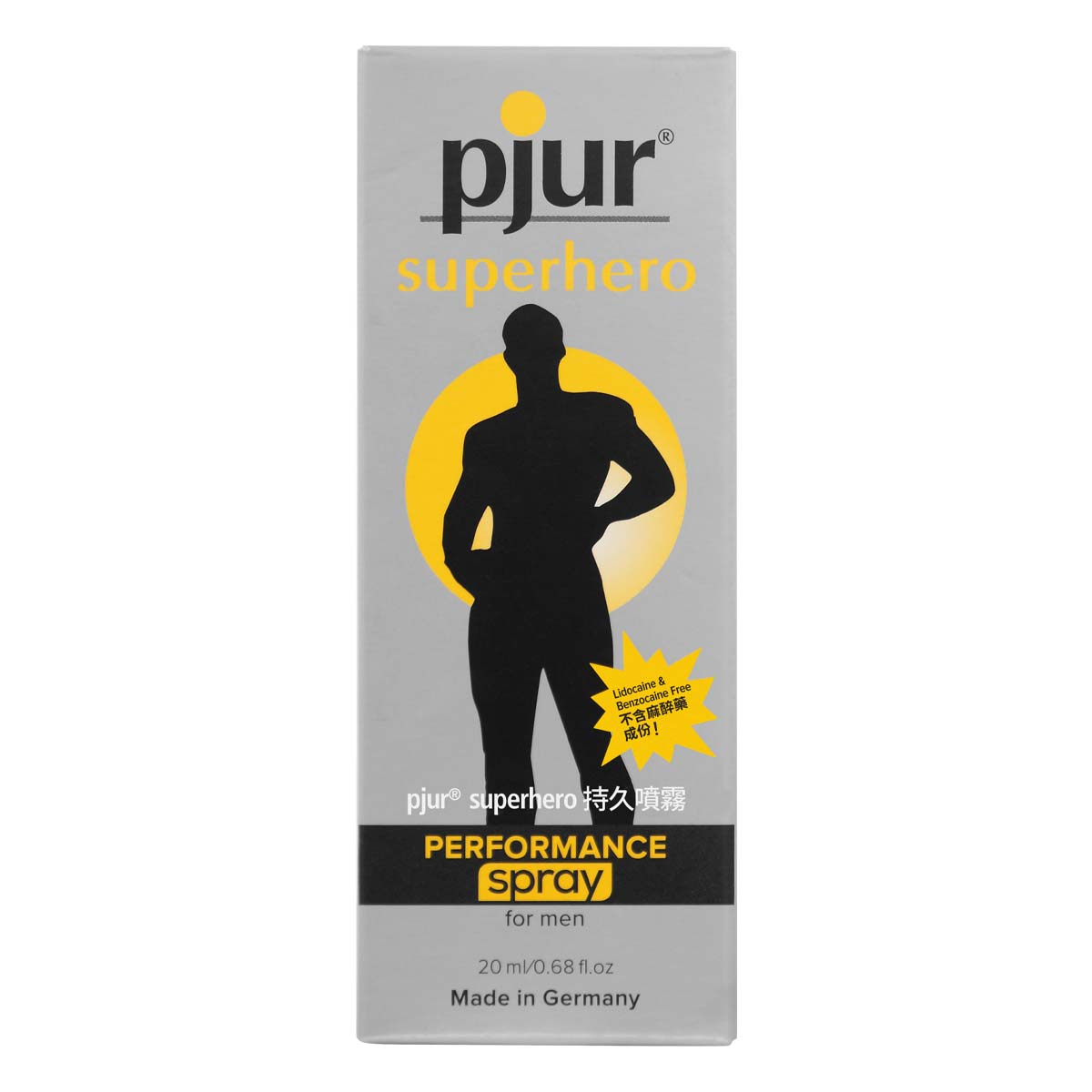 pjur ピュア スーパーヒーロー  パフォーマンス スプレー（男性用） 20ml-p_2