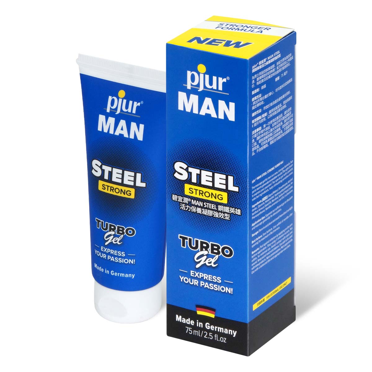 pjur MAN STEEL 鋼鐵英雄男性活力保養凝膠強效型 75ml (短效期)-p_1