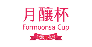 Formoonsa Cup 月酿杯