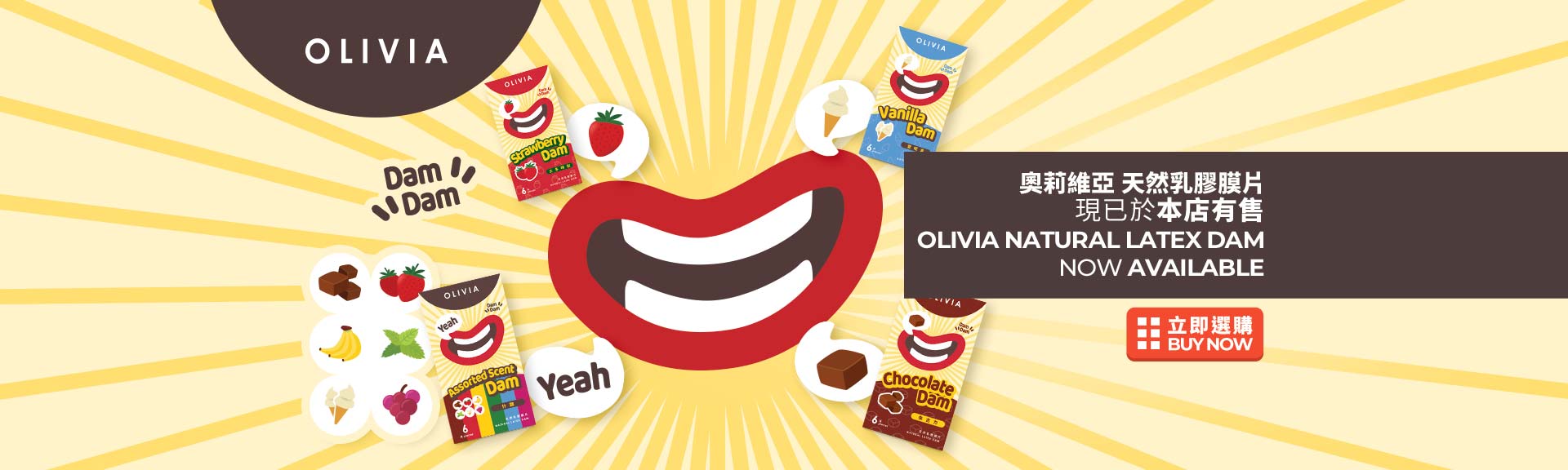 billboards-olivianaturallatexdam