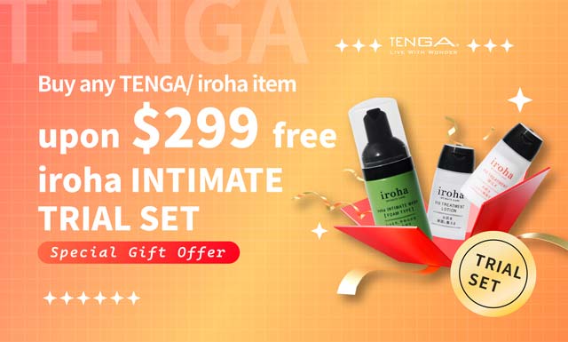 202510%20HK%20iroha%20Gift%20enus%20(d)