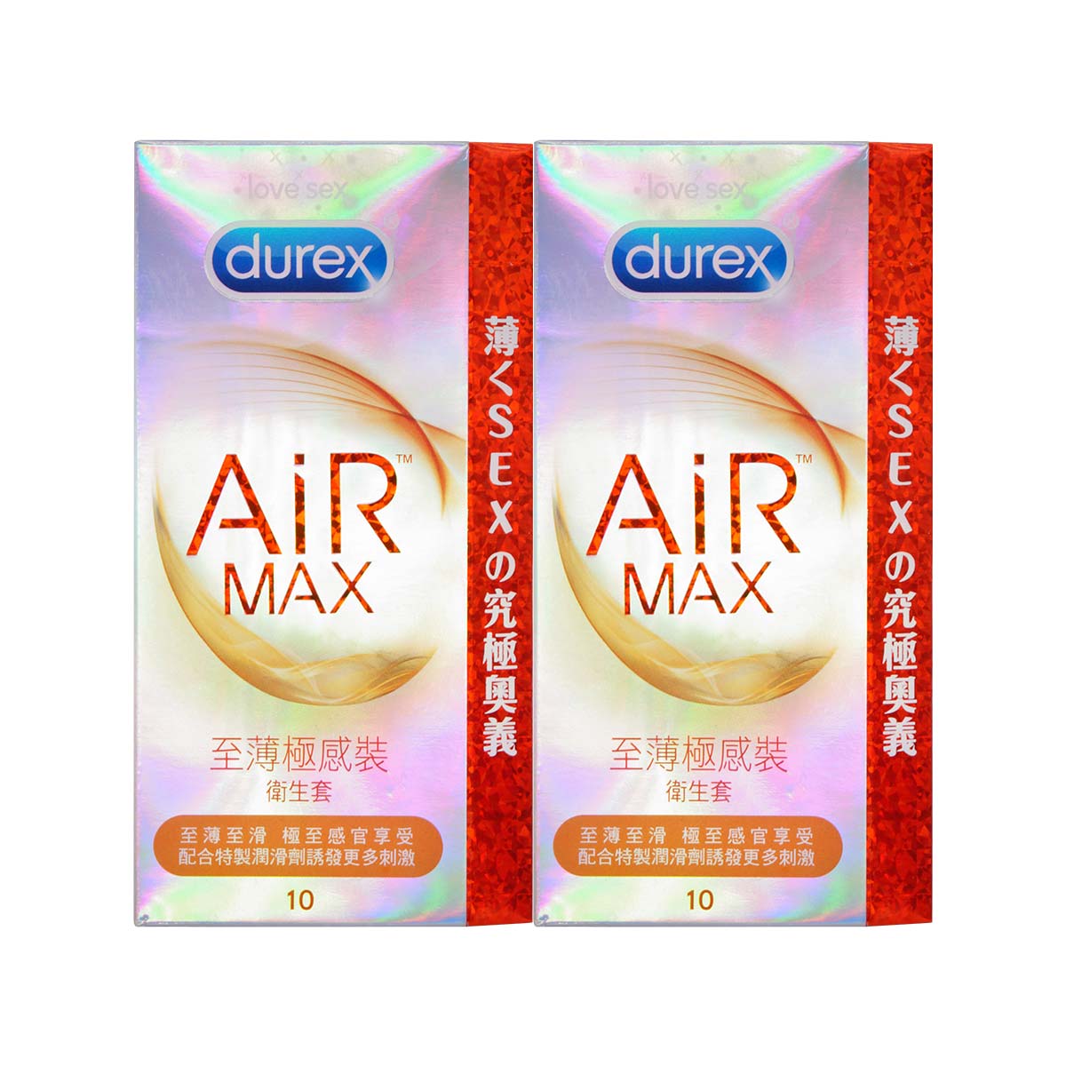 Durex Air Max Combo Set 20 Pieces Condom-p_2