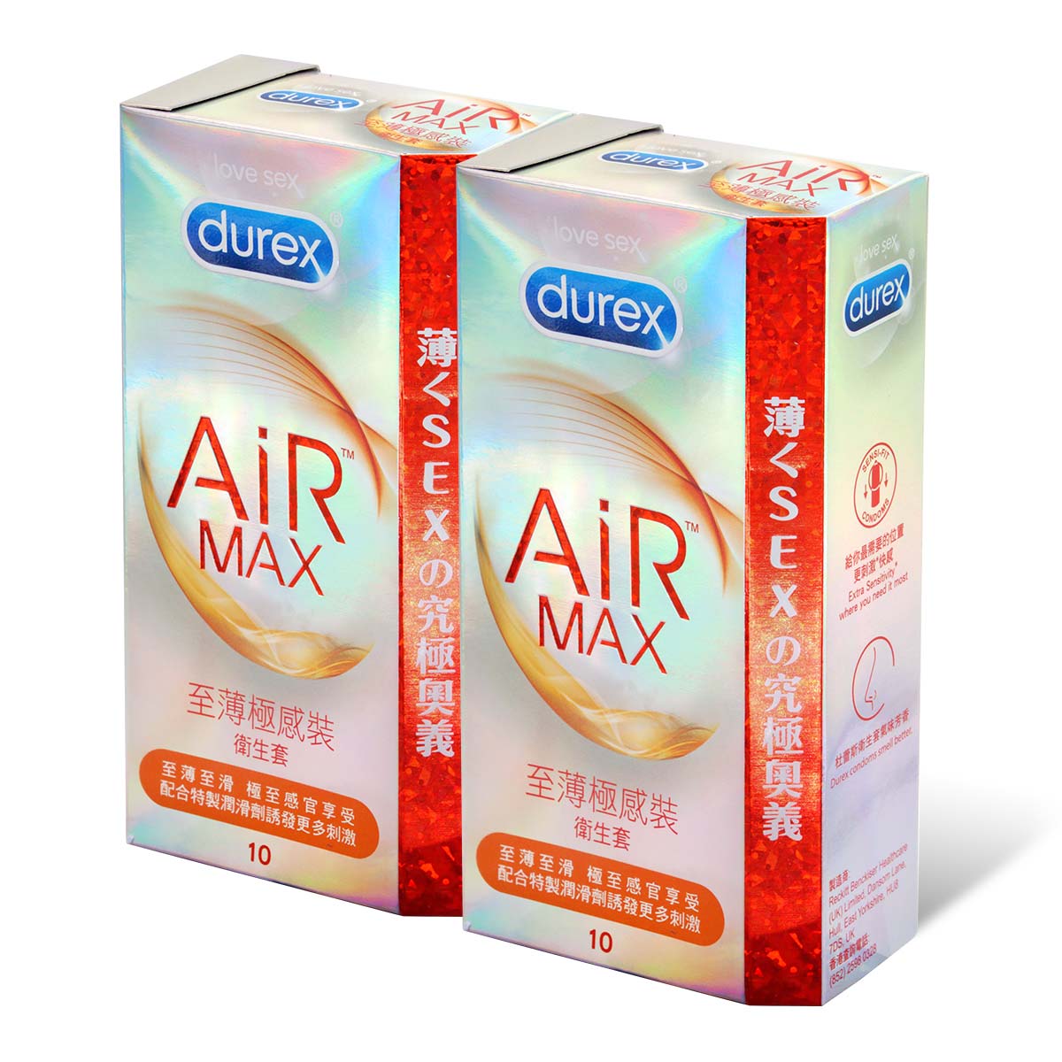 Durex Air Max Combo Set 20 Pieces Condom-p_1