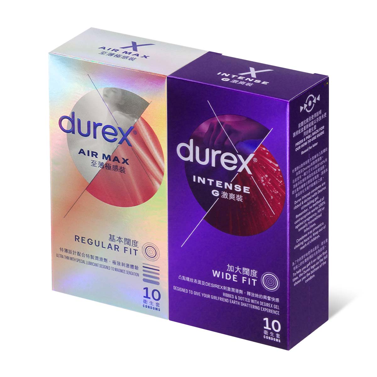 Durex Air Max Intense Combo Set 20 Pieces Condom-p_1