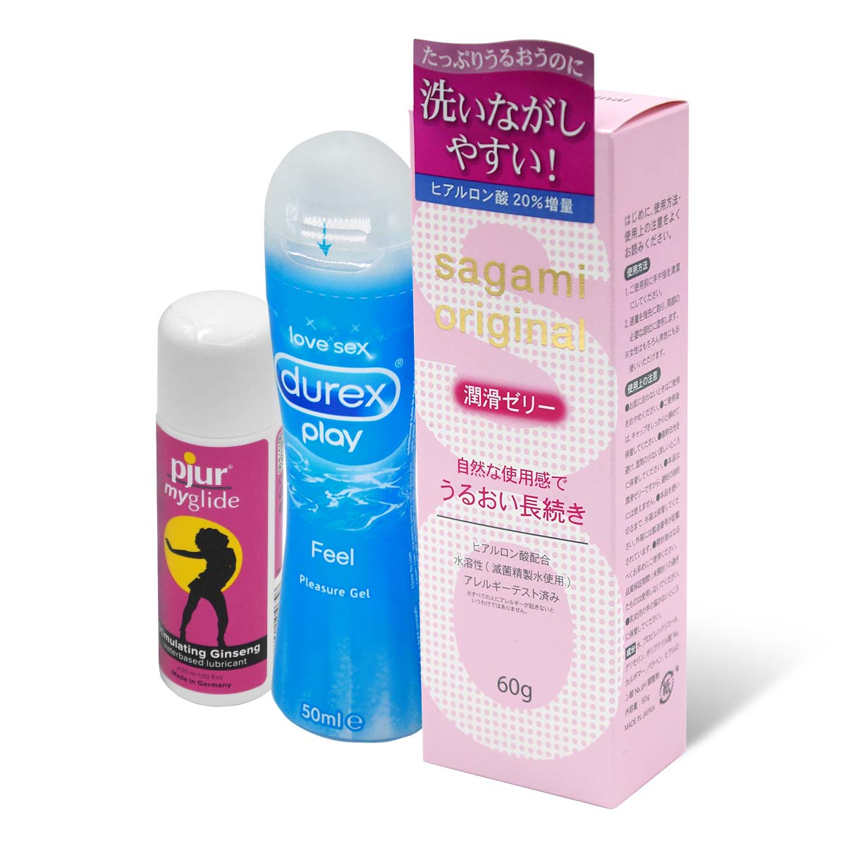 Sampson Recommended Lubricant Set-p_1