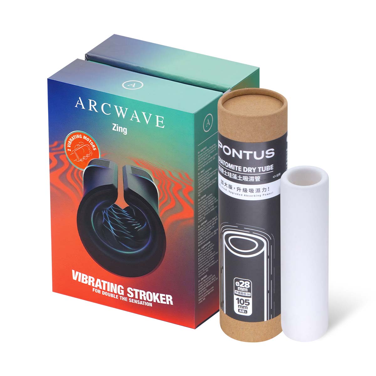 STRONG Vibrating Set-p_1