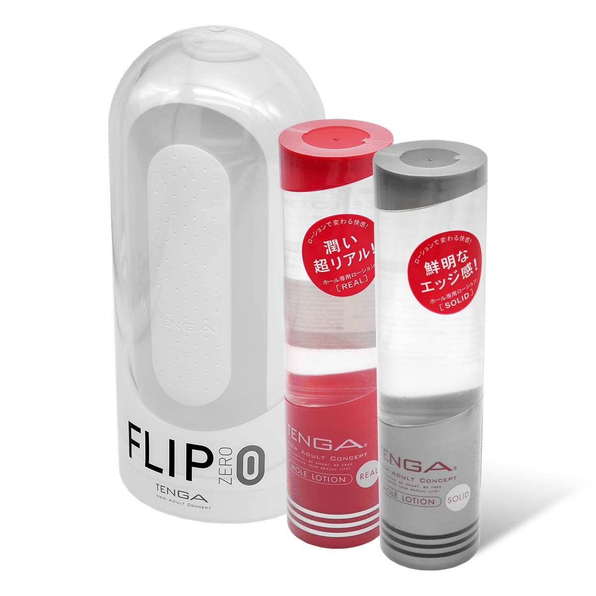 TENGA FLIP 0 (ZERO) Combo Set-thumb