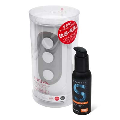 Ultra Smooth Set - Gentle-thumb