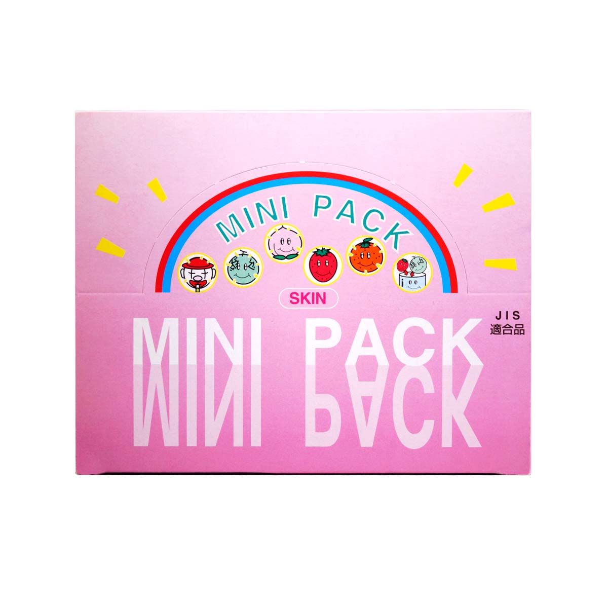 Mini Pack Box-p_2