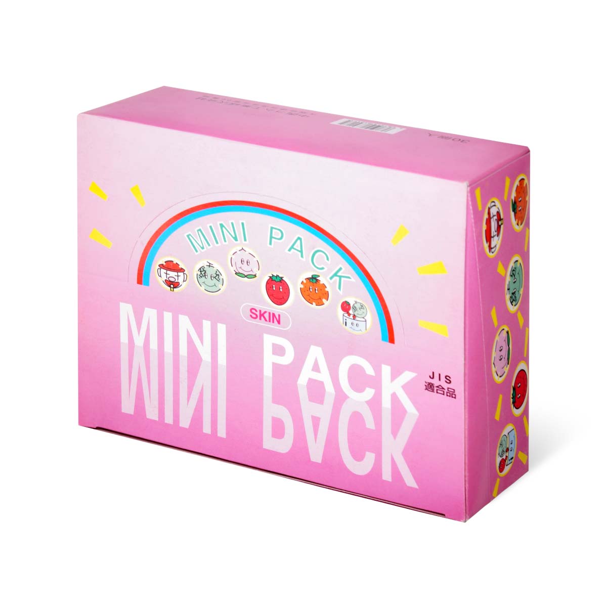 Mini Pack Box-p_1