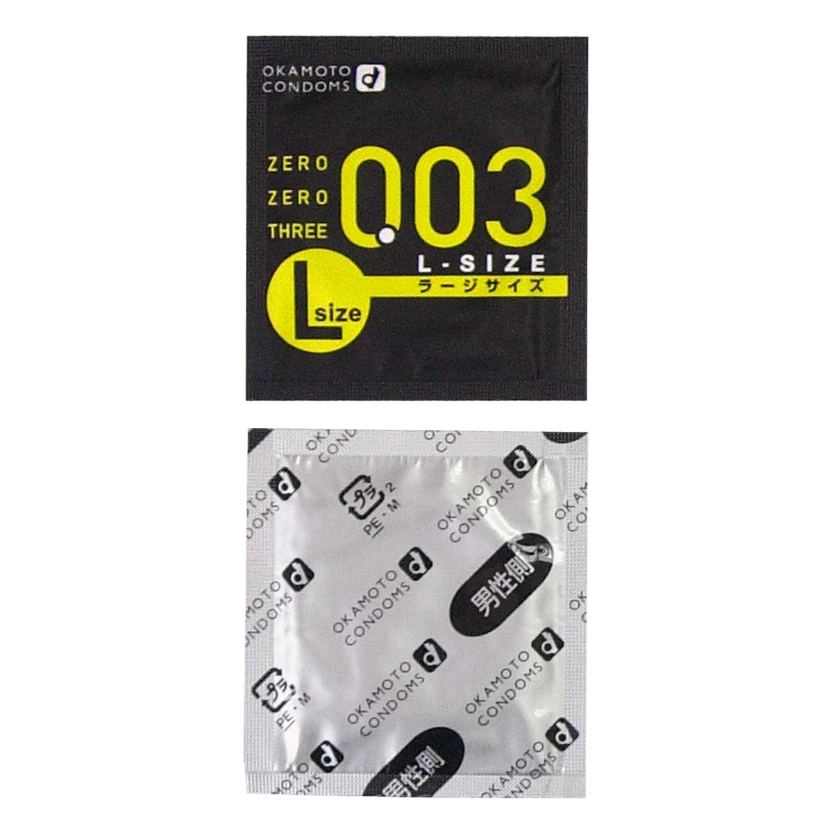 オカモトゼロゼロスリー 0.03 Lサイズ (日本版) 58mm 2 個入 ラテックスコンドーム-p_2