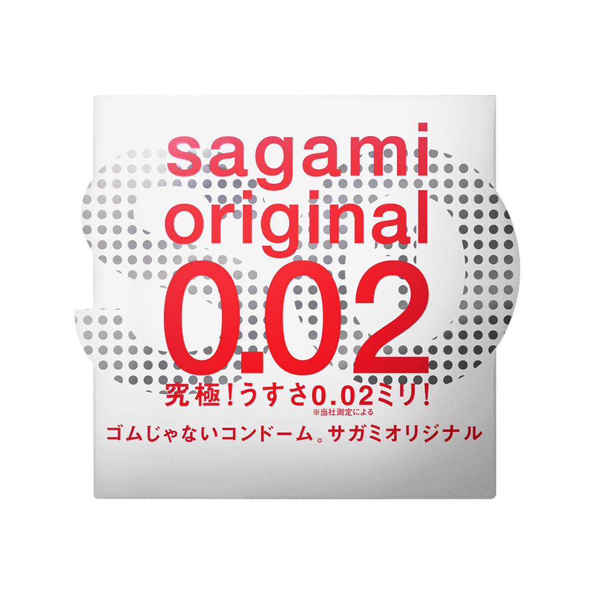 Sagami Original 0.02 (2nd generation) 1's Pack PU Condom-thumb_2