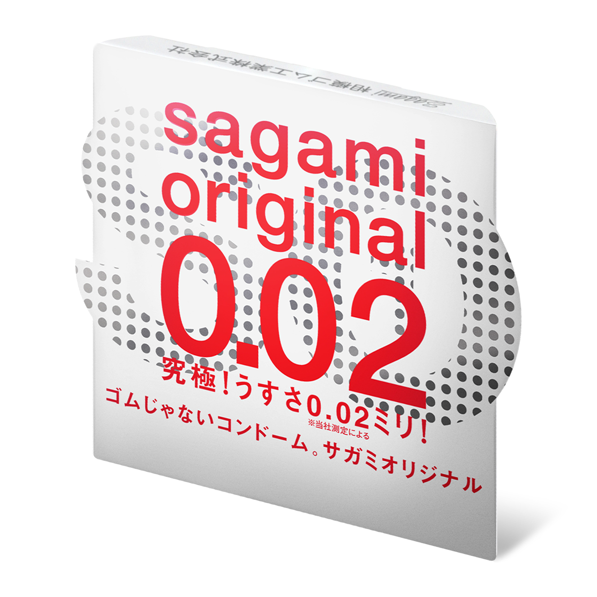 Sagami Original 0.02 (2nd generation) 1's Pack PU Condom-thumb_1