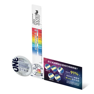 MyOne Custom Fit Trial Set (Slim)-thumb
