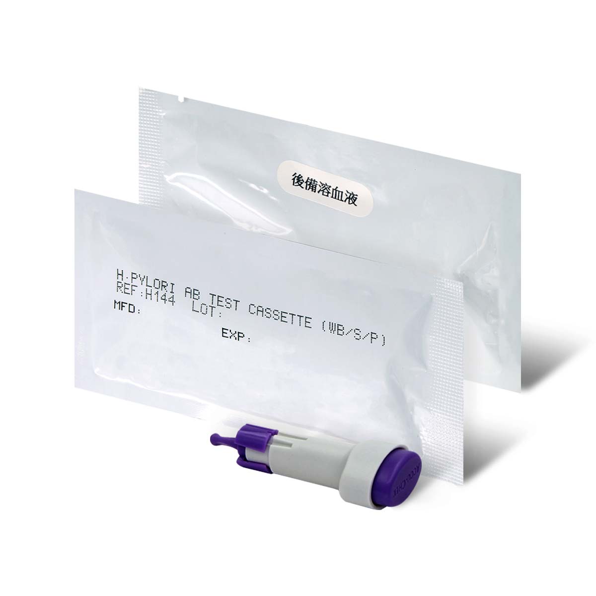 Intec helicobacter pylori rapid test kit-p_1