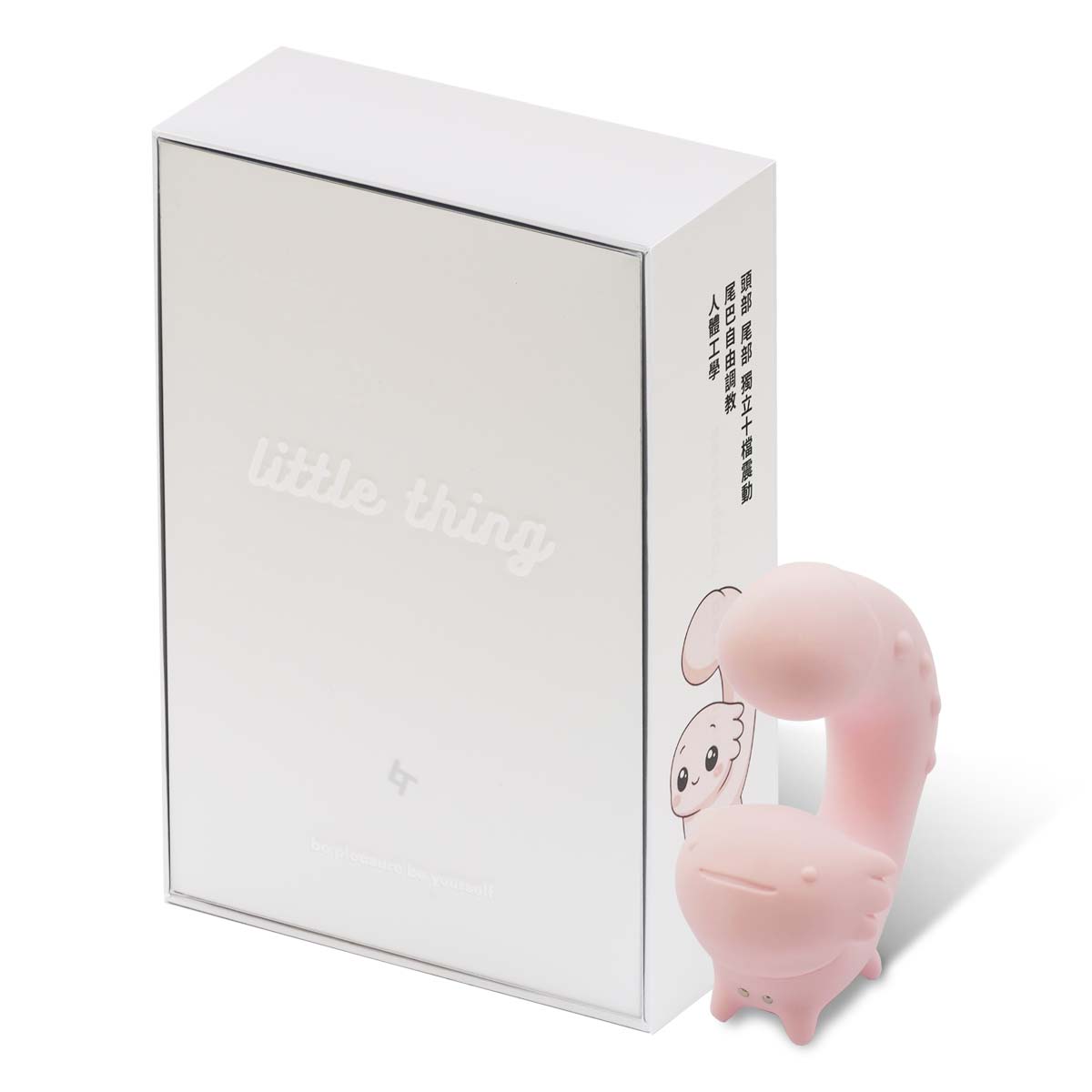 Little Thing Little Cub - Cute Dual-Head Vibrating Massager-p_1
