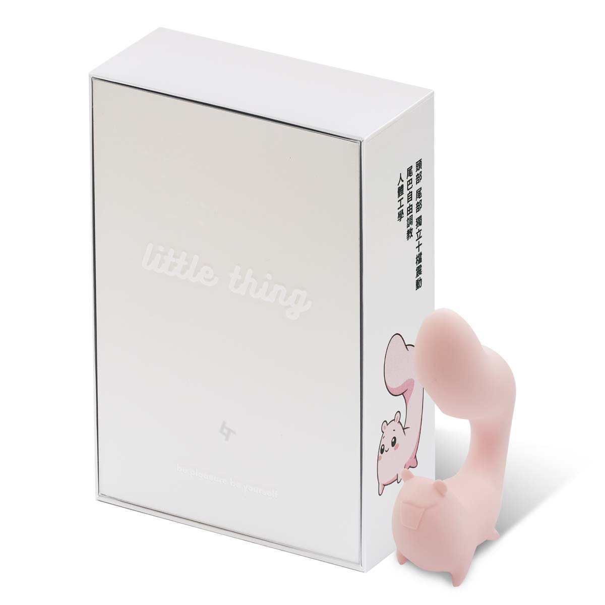 Little Thing Mousey Time - Cute Dual-Head Vibrating Massager-p_1