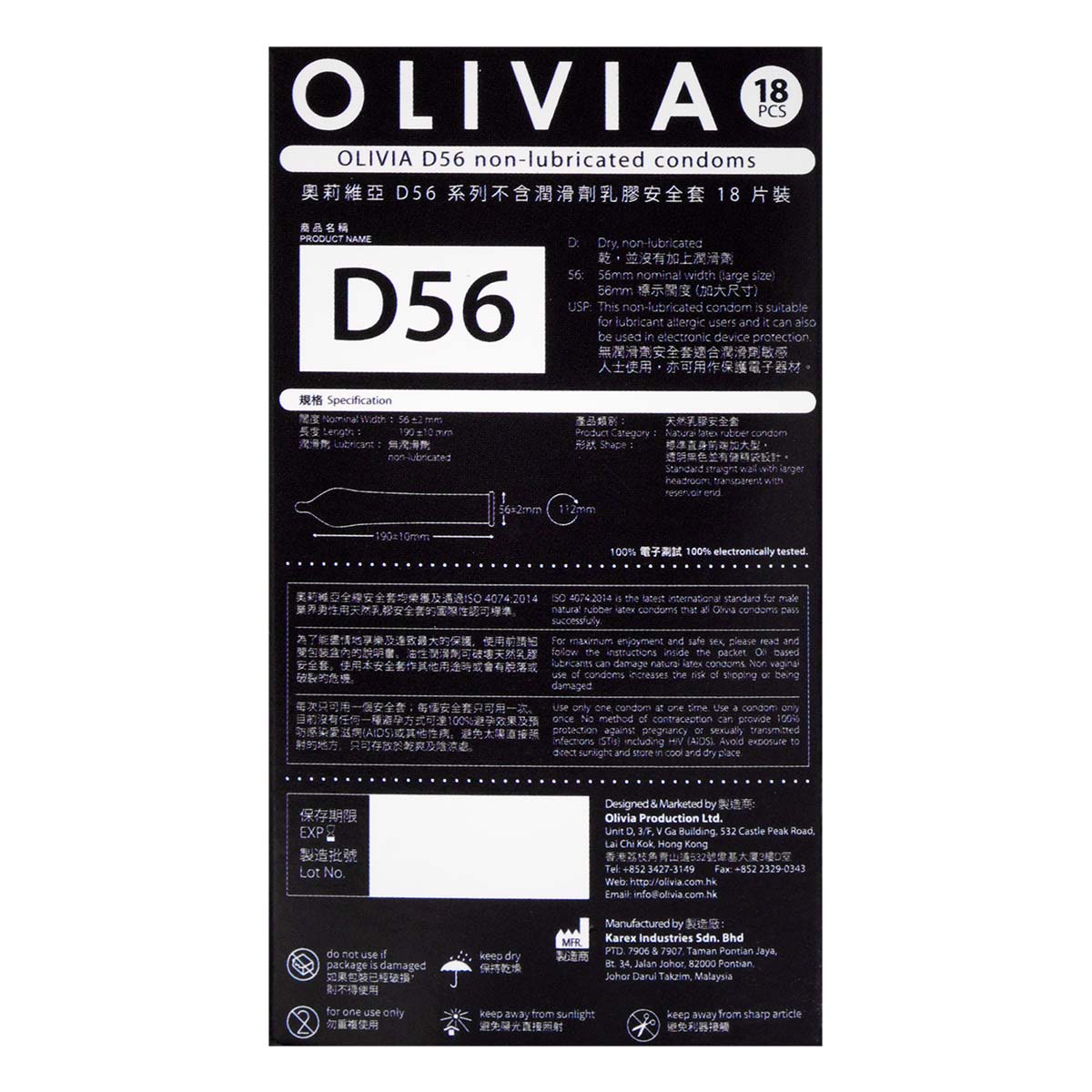 Olivia The East Dry non-lubricated 56mm 18's Pack Latex Condom-p_3