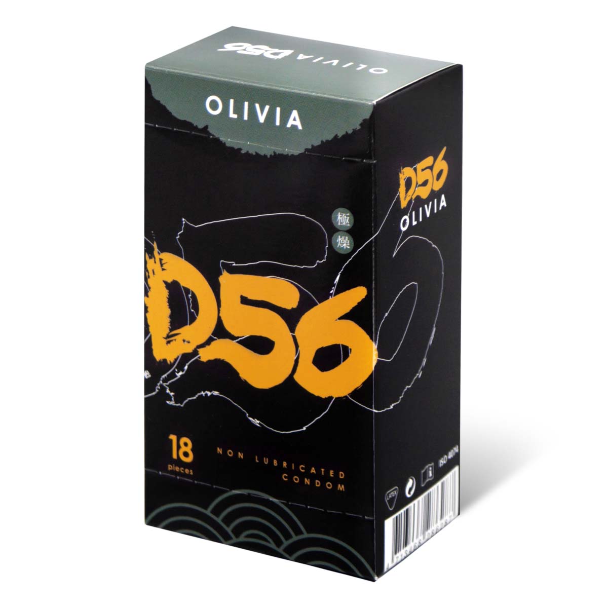 Olivia The East Dry non-lubricated 56mm 18's Pack Latex Condom-p_1