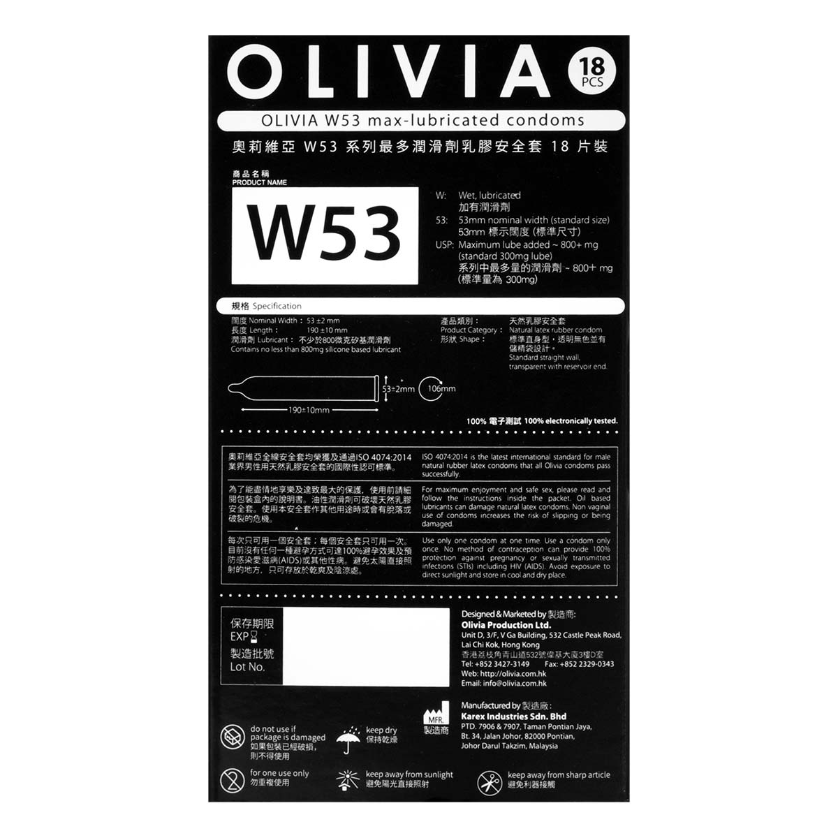 奧莉維亞 男士水感 18 片裝 乳膠安全套-p_3