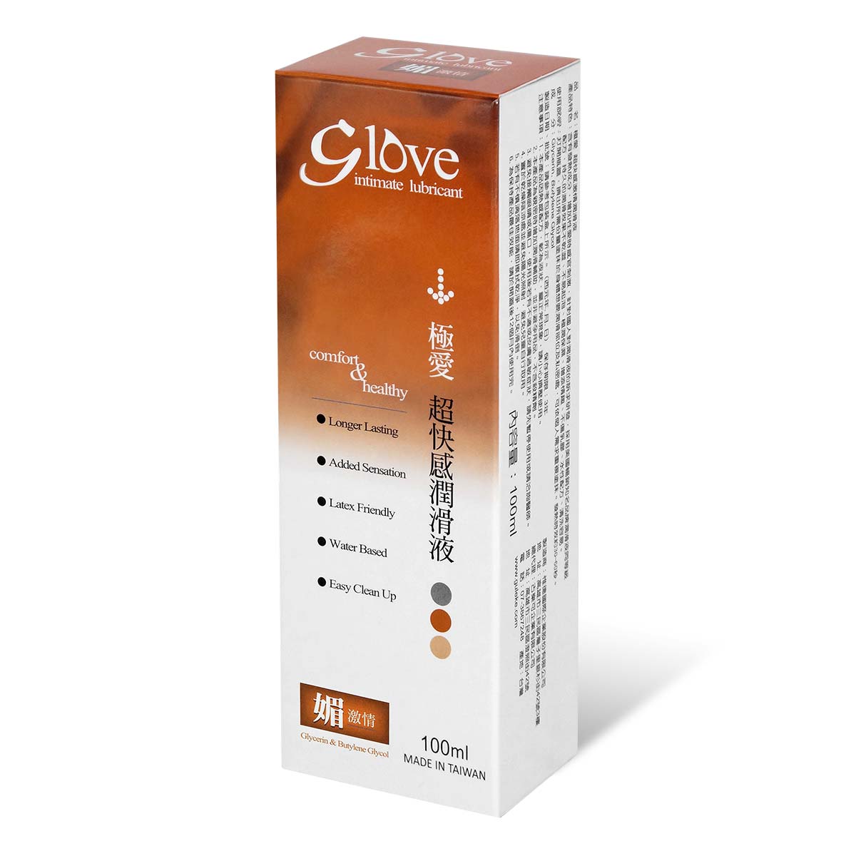 G Love intimate lubricant [Glycerin & Butylene Glycol] 100ml Water-based Lubricant (Short Expiry)-p_1