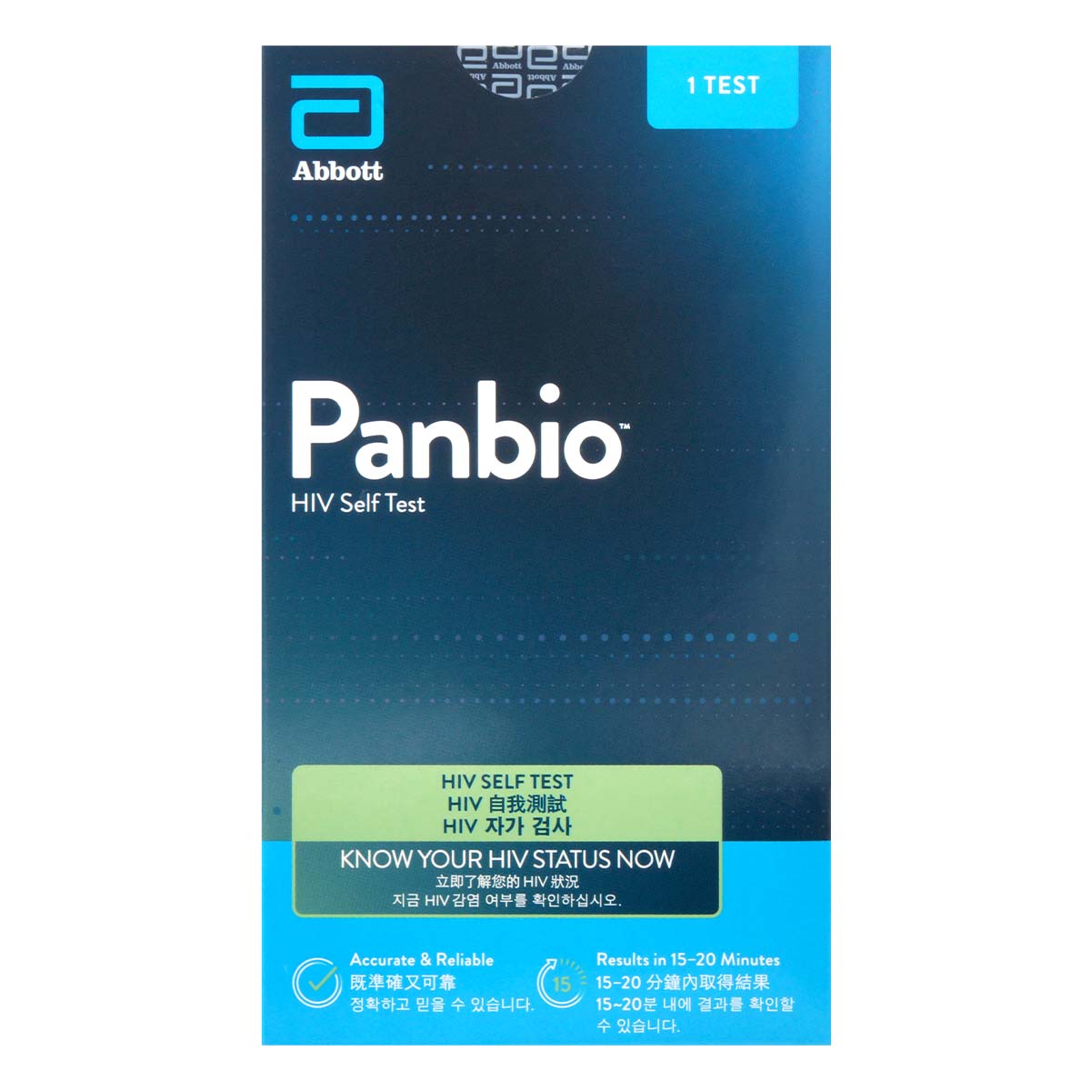 美國雅培 PANBIO 愛滋病病毒 (HIV) 快速自我檢驗器-p_2