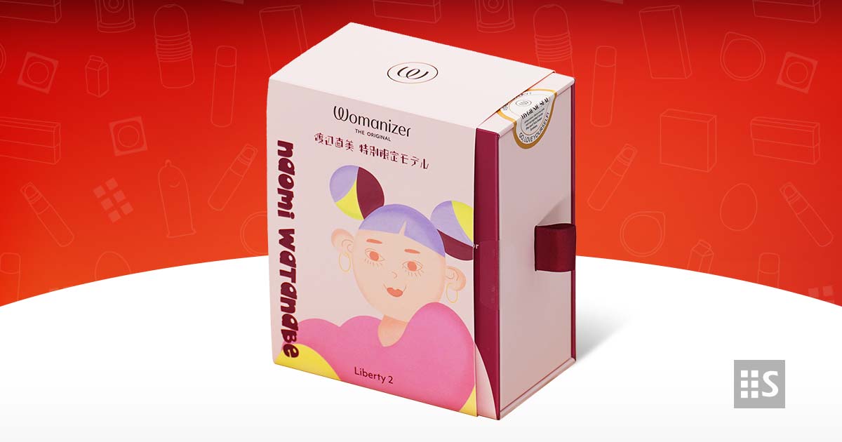 Womanizer Liberty 2 Naomi Watanabe Special Edition - Sampson Store