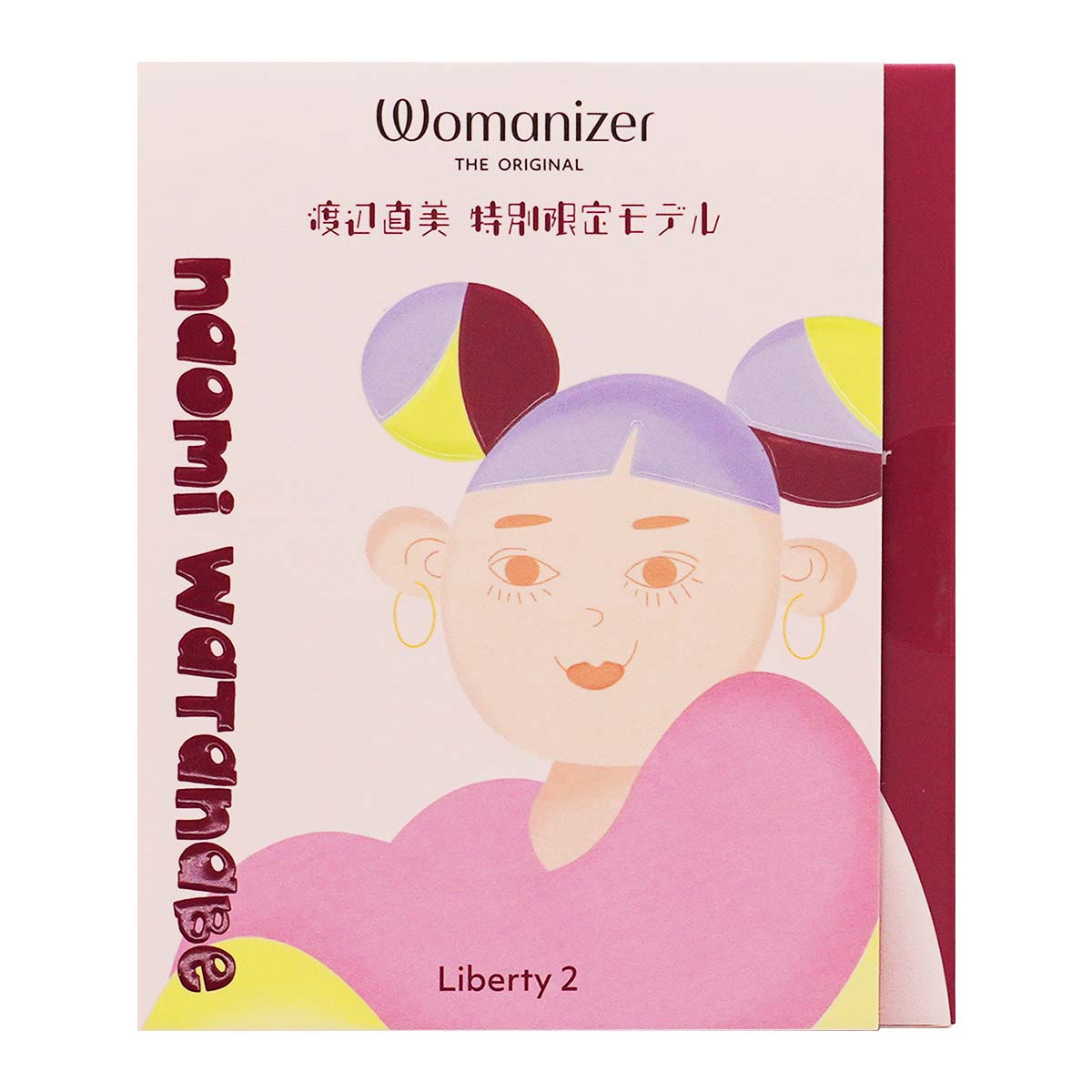 Womanizer Liberty 2 渡邊直美特別限定版-p_2