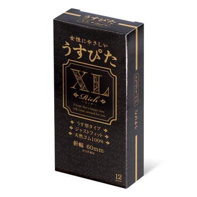 Usu-Pita XL 60mm 12's Pack Latex Condom-thumb