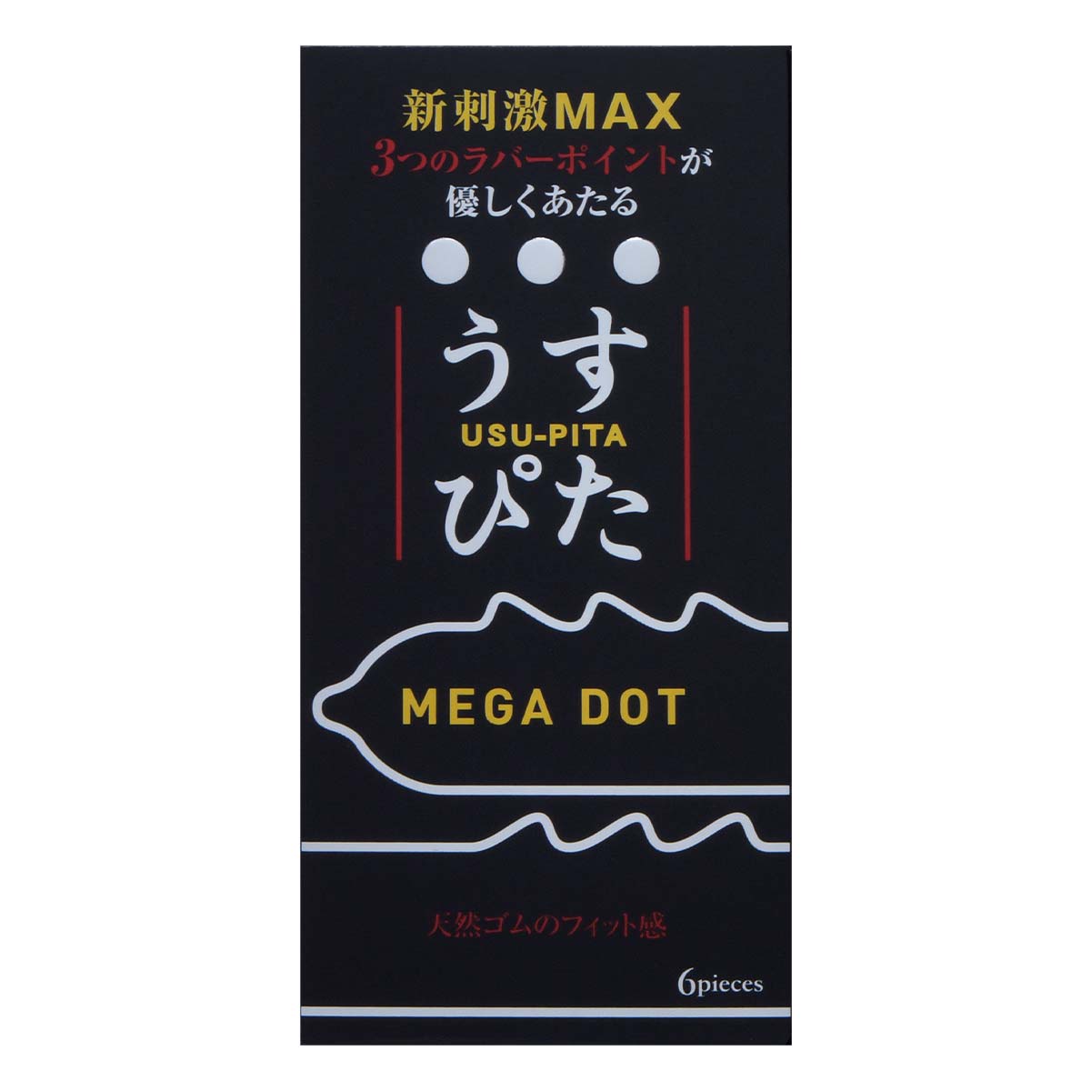 Usu-Pita MEGA DOT 6's Pack Latex Condom-p_2