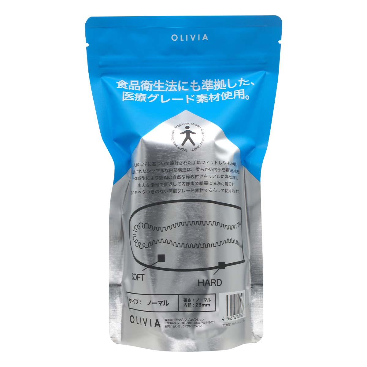 奧莉維亞 Dr. HOLE-p_3