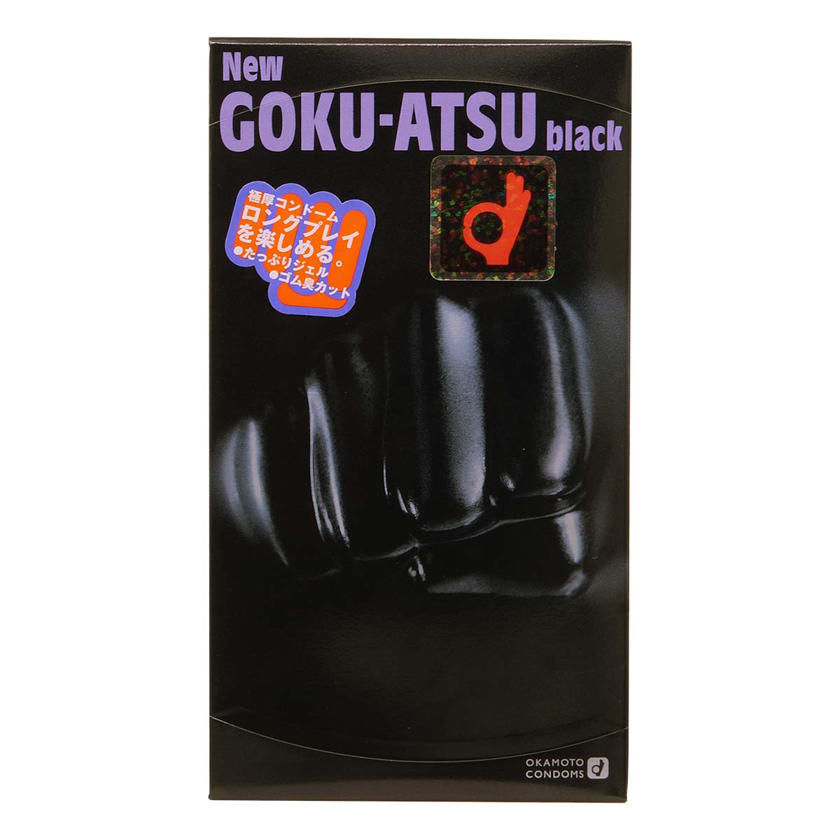 Super Thick Black 12's Pack Latex Condom-p_2
