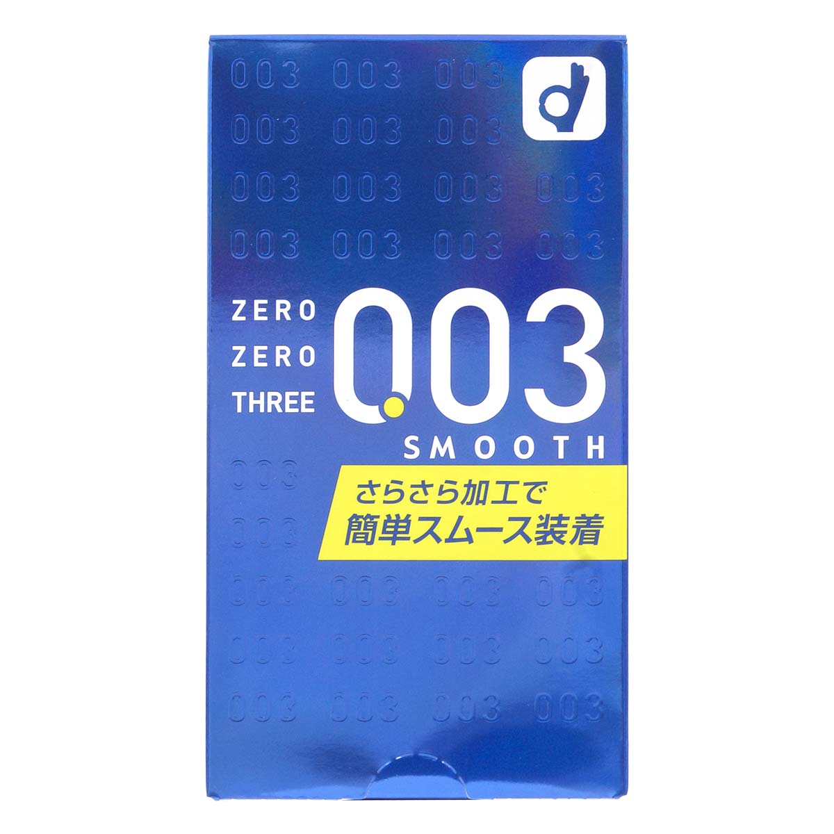 Zero Zero Three 0.03 Smooth (Japan Edition) 10's Pack Latex Condom-p_2