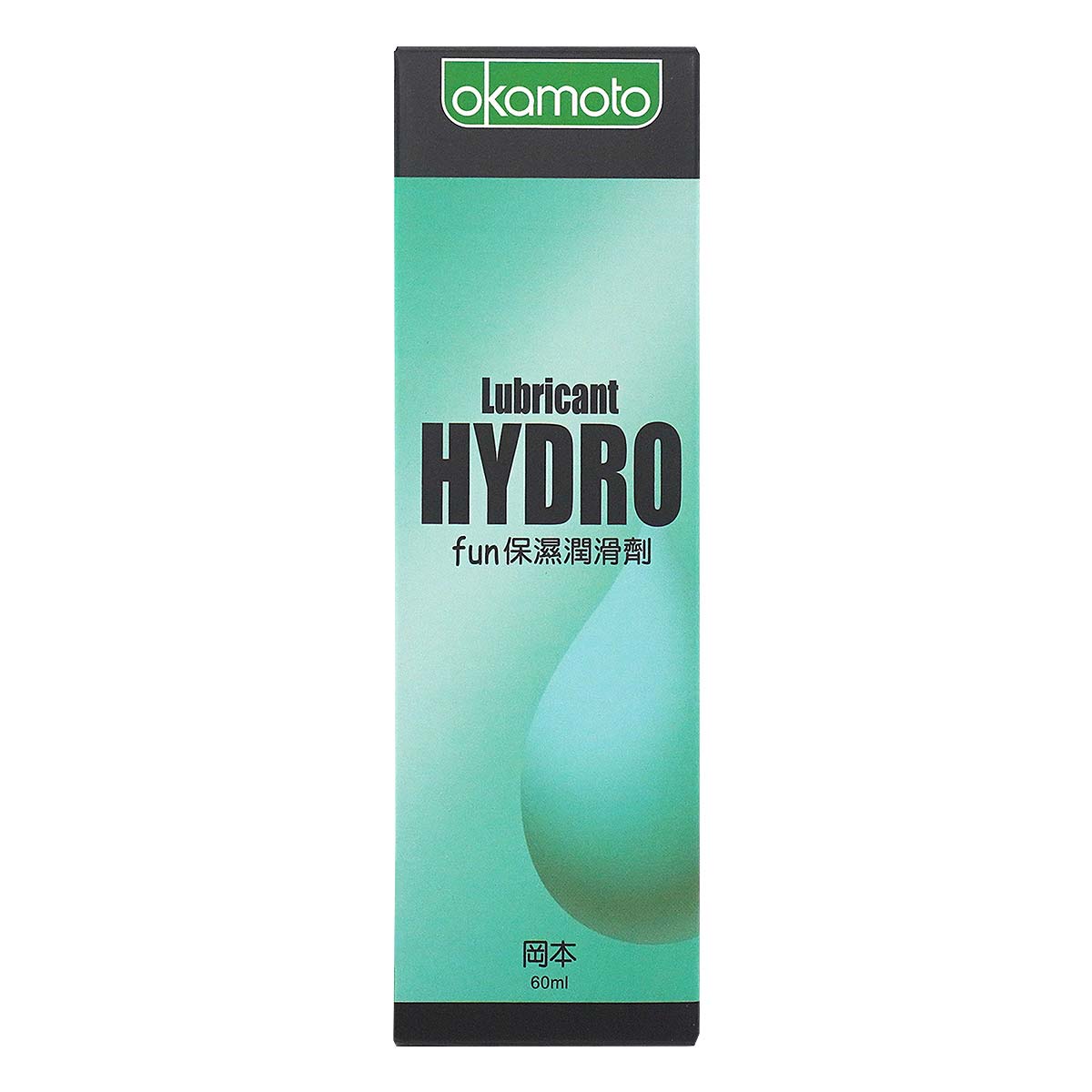 Okamoto HYDRO 60ml Water-Based Lubricant-p_2