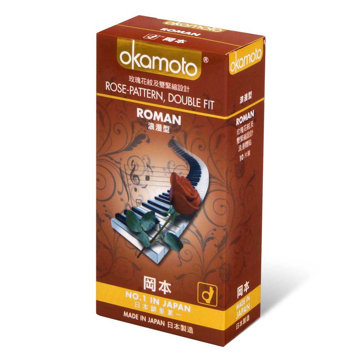 Okamoto Roman 10's Pack Latex Condom-p_1